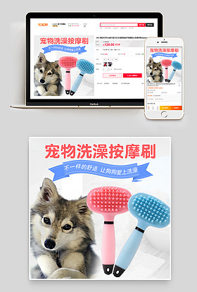 宠物卡通设计 从萌趣图标到免费素材的全面指南